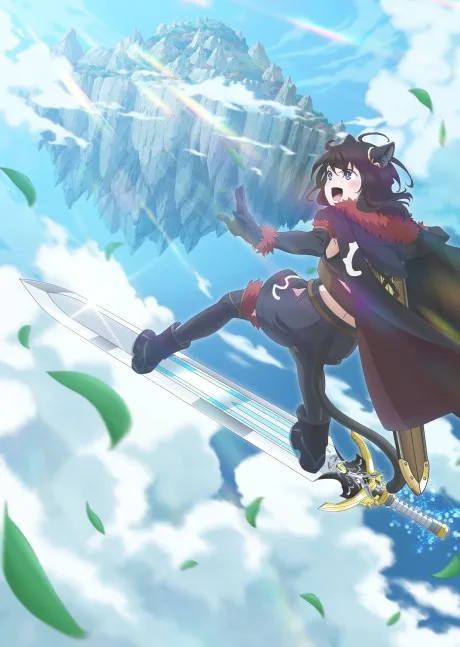 Tensei Shitara Ken Deshita 2nd Season (2026)