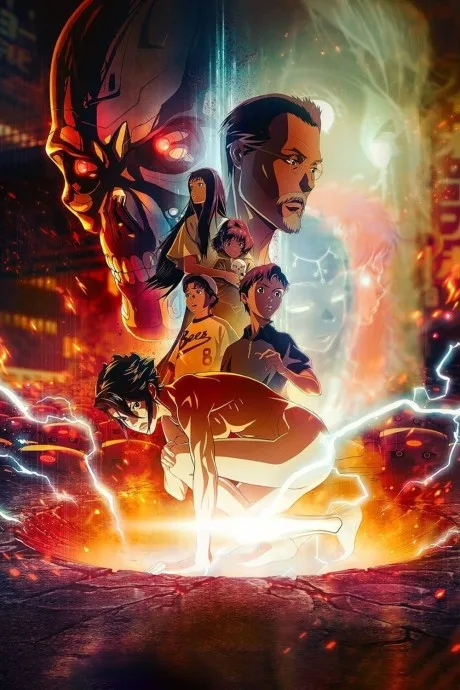 TERMINATOR ZERO (2024)