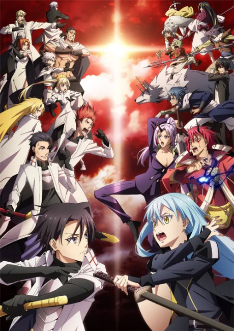 Tensei Shitara Slime Datta Ken 3rd Season poster