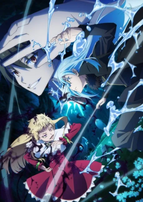 That Time I Got Reincarnated as a Slime Season 4 (2026)