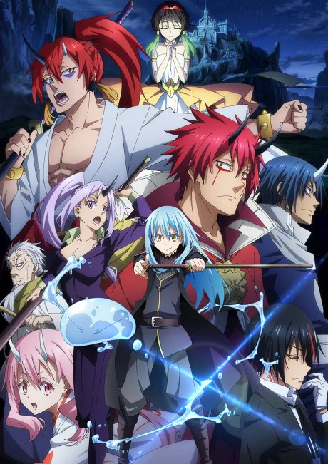 Tensei Shitara Slime Datta Ken: Guren no Kizuna-hen poster