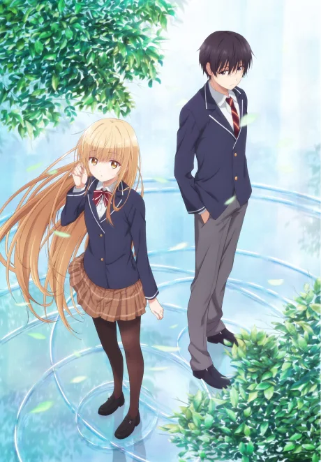 Otonari no Tenshi-sama ni Itsunomanika Dame Ningen ni Sareteita Ken poster