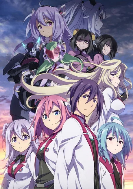 Gakusen Toshi Asterisk 2 poster