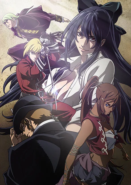 Tatakau Shisho: The Book of Bantorra poster