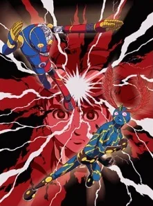 Guitar wo Motta Shounen: Kikaider VS Inazuman poster