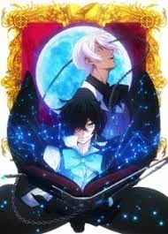 ヴァニタスの手記 2クール目放送直前特番 ～En route pour le Gévaudan～ poster