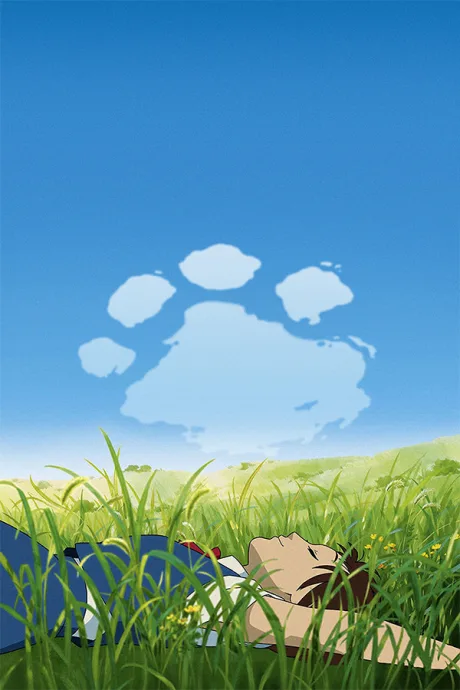 Neko no Ongaeshi poster