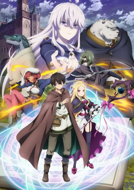 Mahoutsukai Reimeiki poster