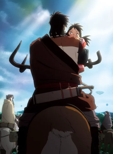 The Deer King poster