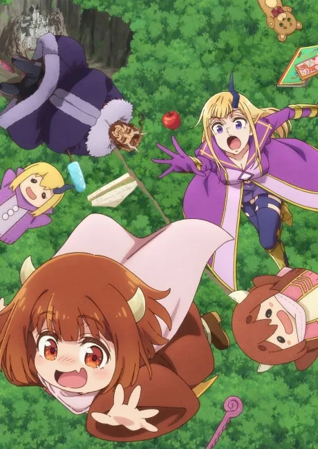 The Demon King's Daughter is Too Kind!! (2026)