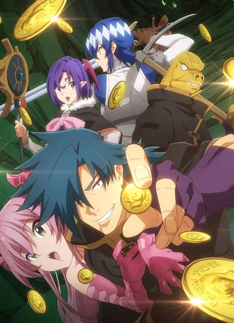 Meikyuu Black Company poster