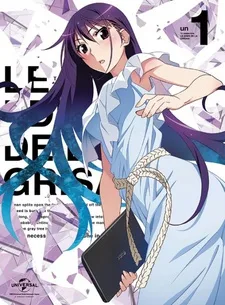 The Eden of Grisaia: Grisaia no Tokuten (2015)