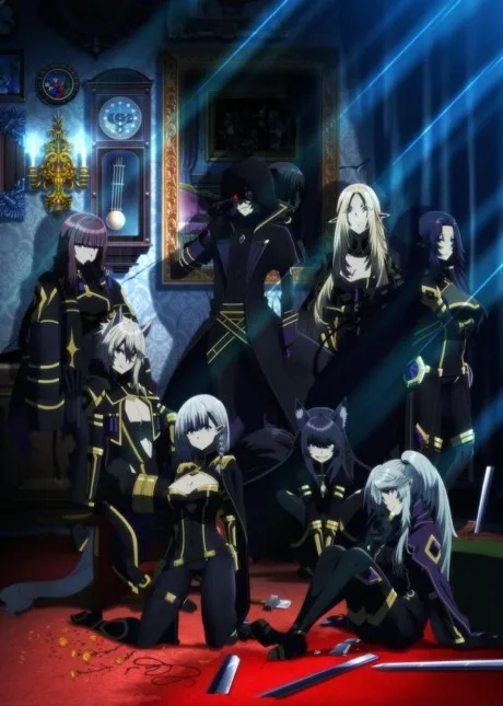 Kage no Jitsuryokusha ni Naritakute! poster
