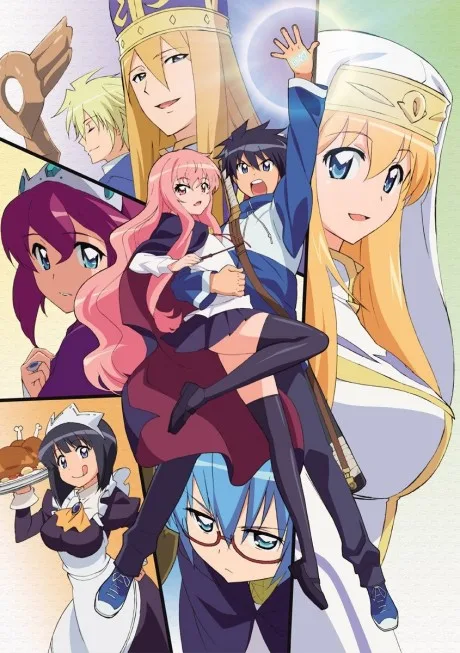 Zero no Tsukaima F poster