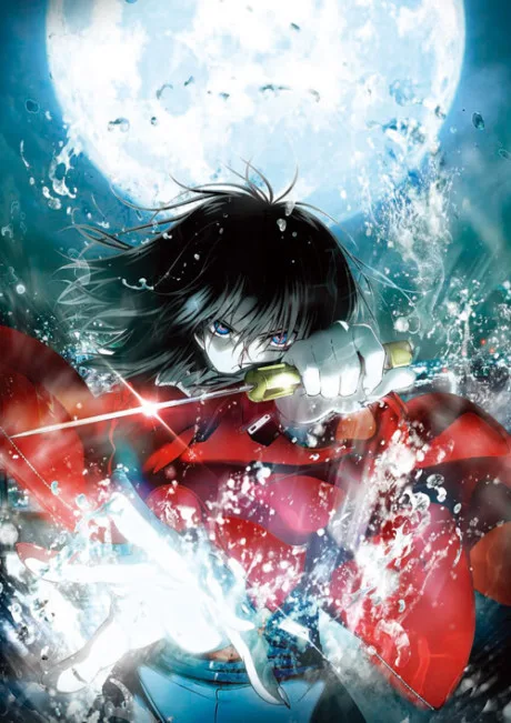 Kara no Kyoukai: Fukan Fuukei poster