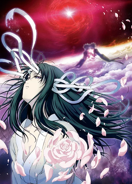 Kara no Kyoukai: Garan no Dou poster