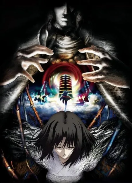 Kara no Kyoukai: Mujun Rasen poster