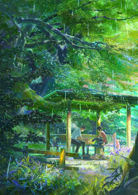 Kotonoha no Niwa poster