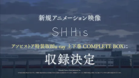 The iDOLM@STER: Shiny Colors 2nd season - SHHis poster