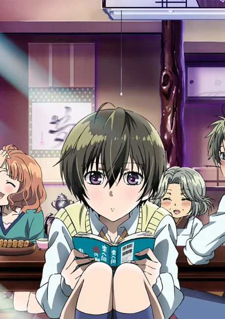 Bokura wa Minna Kawaisou: Hajimete no poster