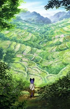 Guskou Budori no Denki (2012) poster