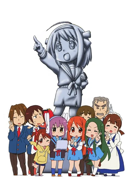 Suzumiya Haruhi-chan no Yuuutsu poster
