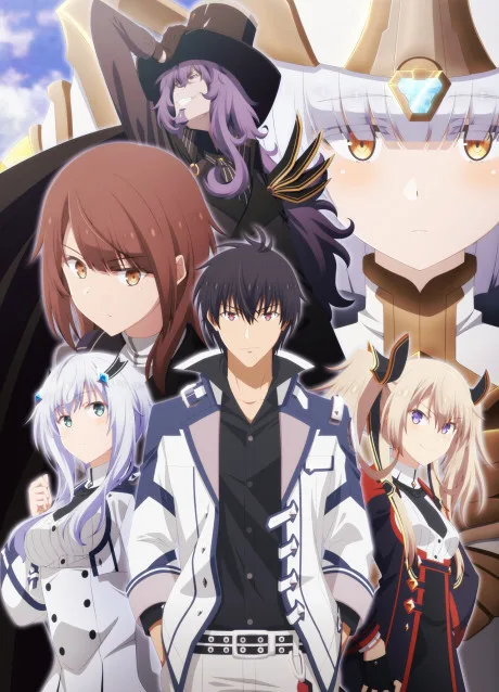 Maou Gakuin no Futekigousha: Shijou Saikyou no Maou no Shiso, Tensei shite Shison-tachi no Gakkou e Kayou II Part 2 poster