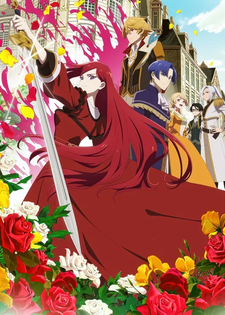The Most Heretical Last Boss Queen: From Villainess to Savior Season 2 (2026)