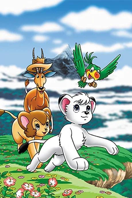 Jungle Taitei (1989) poster