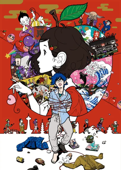 Yoru wa Mijikashi Arukeyo Otome poster
