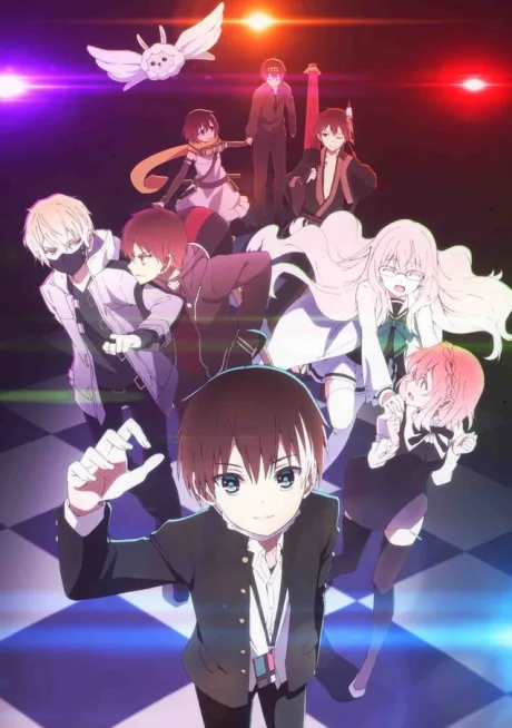 Naka no Hito Genome [Jikkyouchuu]: KNOTS OF MEMORIES poster