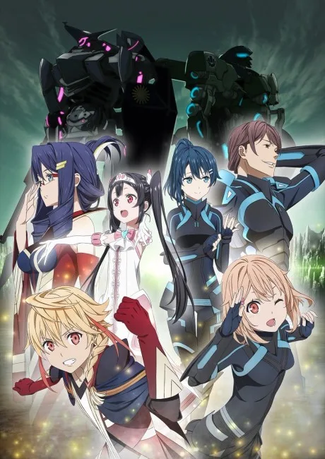 Egao no Daika poster