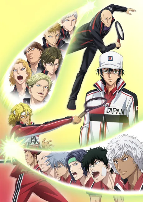 Shin Tennis no Ouji-sama: U-17 WORLD CUP SEMIFINAL poster