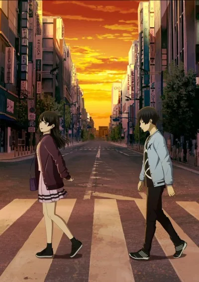 Ashita Sekai ga Owaru toshitemo poster