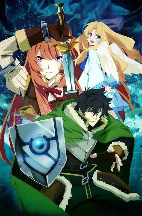 Tate no Yuusha no Nariagari poster