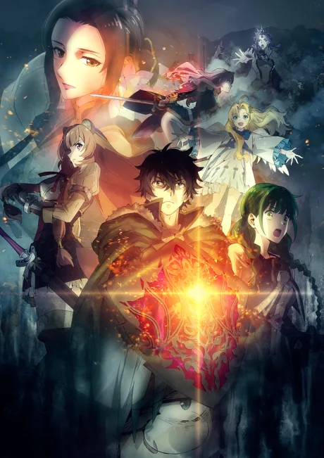 Tate no Yuusha no Nariagari Season 2 poster