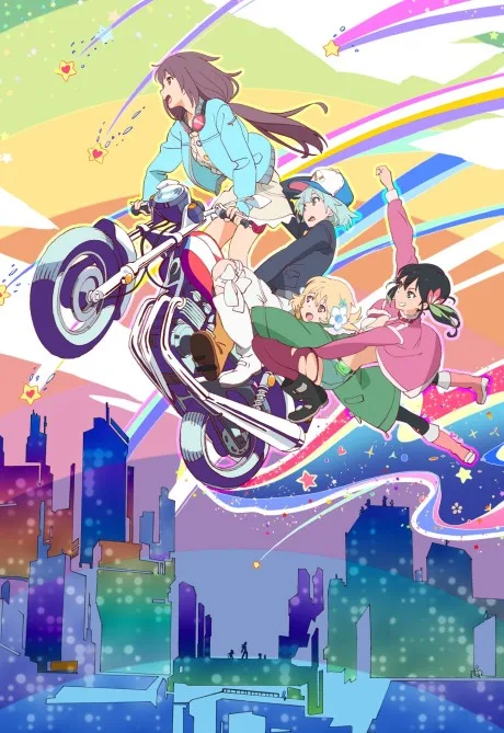 Rolling☆Girls poster