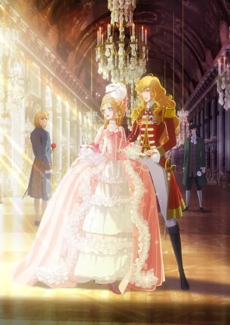 Versailles no Bara Movie poster