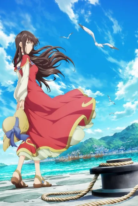 Seijo no Maryoku wa Bannou desu Season 2 poster