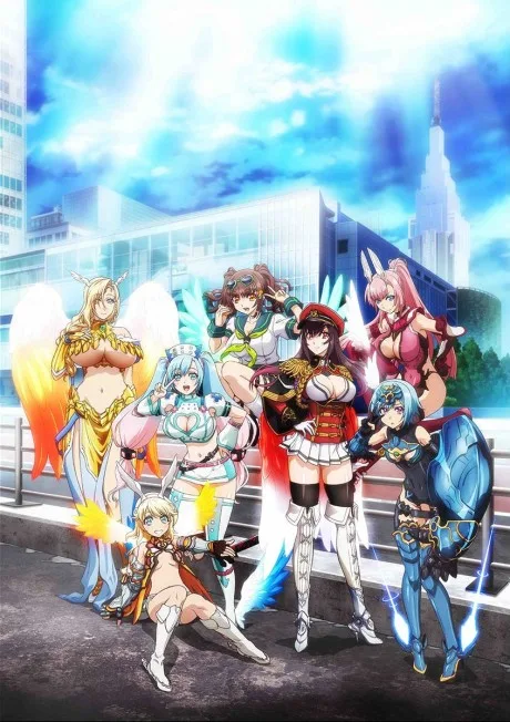The Seven Heavenly Virtues (2018)