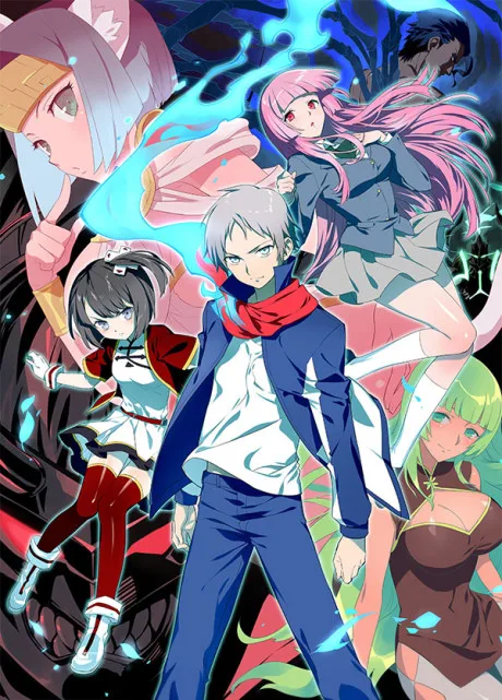 The Silver Guardian 2 (2018)