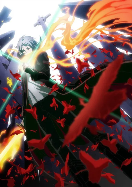 The Silver Guardian (2017)