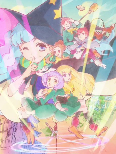 Mahoutsukai ni Narenakatta Onnanoko no Hanashi. poster