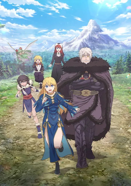 The Warrior Princess and the Barbaric King (2026)