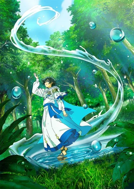 Mizu Zokusei no Mahou Tsukai poster