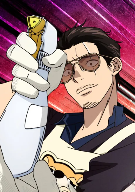Gokushufudou Season 2 poster