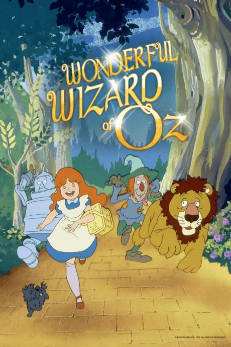Oz no Mahoutsukai (1986) poster