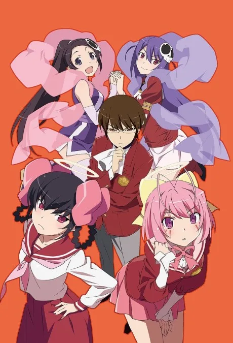 Kami nomi zo Shiru Sekai: Megami-hen poster