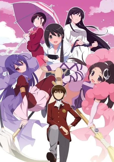 Kami nomi zo Shiru Sekai II poster