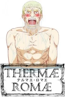 Thermae Romae Specials poster